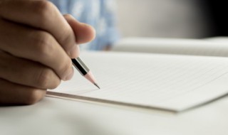 初晖同县张堪素有名称文言文翻译 上闻景州录事参军张玄素名翻译