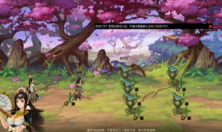 姬战三国是什么游戏（战姬的游戏）