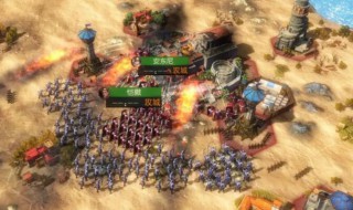 建造打仗类的游戏有哪些（开荒建造打仗类游戏）