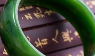 b货翡翠手镯价格（玉手镯b货价格）