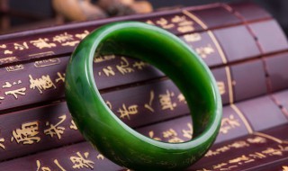 翡翠玉镯鉴定 翡翠玉镯鉴定证书编号查询网址