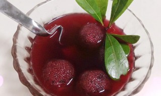 自己制作杨梅罐头可以保存多久（自己制作的杨梅罐头可以存放多久?）