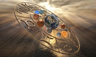 正月十二是什么星座 1997年正月十二是什么星座