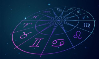 8月什么星座（8月什么星座查询）