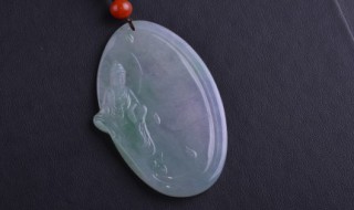 缅甸翡翠价格（缅甸翡翠价格鉴定）