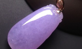 带紫色的翡翠好吗 带紫色的翡翠手镯好吗