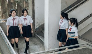 日本留学申请时间要多长时间 日本留学申请要多久