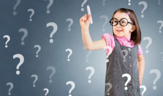 有财气的名字 棋牌室吉祥有财气的名字