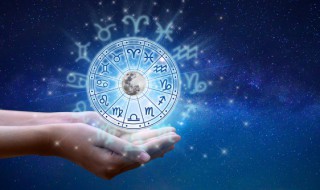 农历四月是什么星座的 农历四月是什么星座的男