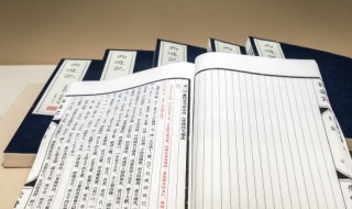 青字组词(清字组词)