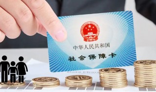 查社保下载什么软件最好 查社保下载什么软件最好2021