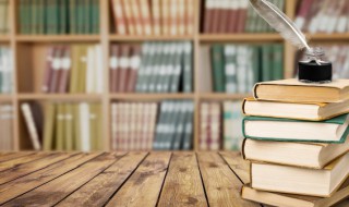 问的拼音 问的拼音和组词