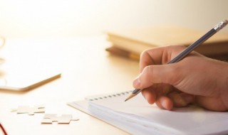 剪的拼音（剪的拼音和组词）