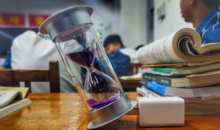 依偎的拼音（挽回的拼音）