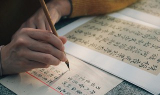 解释的拼音（筷子的拼音）