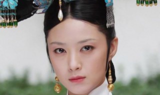 华妃扮演者是谁 华妃的饰演者是谁