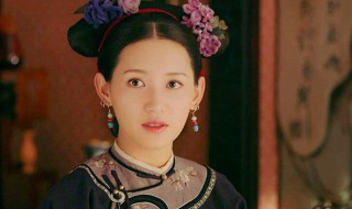 尔晴的扮演者是谁 尔晴扮演者叫什么名字