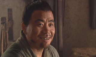 武大郎的扮演者 武大郎的扮演者有哪几位