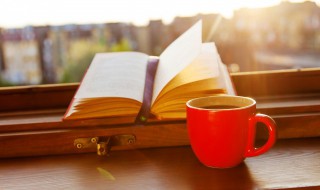 埥字取名的含义是什么