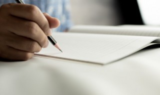 粘贴的拼音 粘贴的拼音和组词