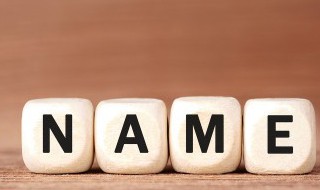 喆字取名和什么字搭配(喆字和什么字取名好)