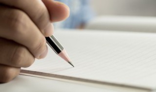 味的拼音（味的拼音怎么写）