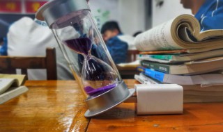 榛的拼音 掺和的拼音