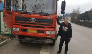 大货车是什么驾照 大货车是啥驾照