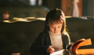 入的部首是什么 入的部首是什么,怎么读