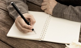 骑的拼音（骑的拼音多音字）