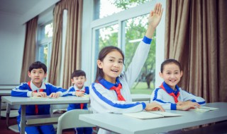 华丽的拼音 照例的拼音