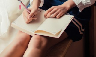 喜的拼音（喜的拼音字）