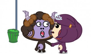 1.19是什么星座（1998年1.19是什么星座）