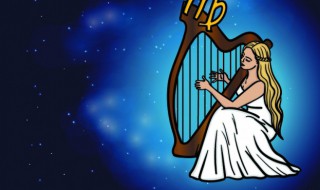 9.2号是什么星座 9.20号是什么星座