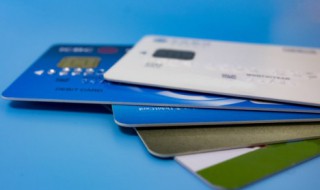 银行转账记录保存多长时间（手机银行转账记录保存多长时间）