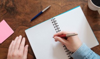 搂的拼音 搂的拼音和组词组