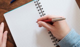 督的拼音（督的拼音和组词）