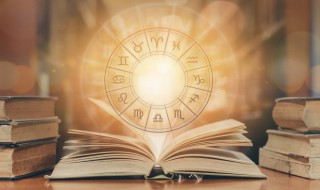 11.28什么星座 97年11.28什么星座