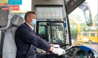 大巴车需要什么驾照 大巴士需要什么驾照