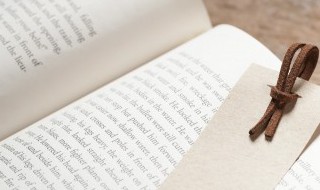 牧的拼音（牧的拼音怎么读）