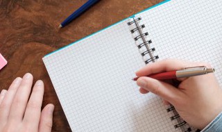 绺的拼音（绺的拼音和意思）