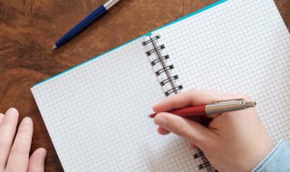 僧的拼音 僧的拼音和组词