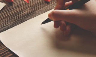 笨的拼音（笨的拼音怎么写）