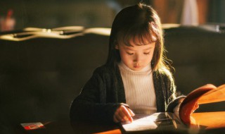 bpmf拼音26个字母顺序