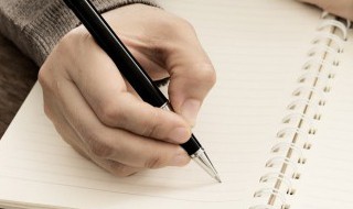 剔的拼音 剔的拼音和词语