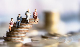 社保统筹总额代表什么 社保统筹总额是什么