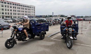 三轮车考什么驾照（开电动三轮车考什么驾照）