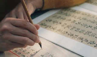 的字意思（鬼字旁的字意思）