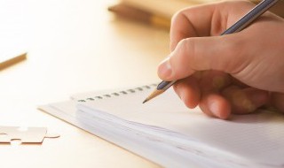 隋的拼音 随的拼音