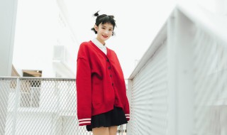 女生两个字的网名 女生两个字的网名好听